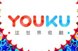 （9分钟科普）许昌市工厂咨询电话号码_哔哩哔哩-2
