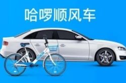 3分钟教程!天津工厂贴吧_哔哩哔哩